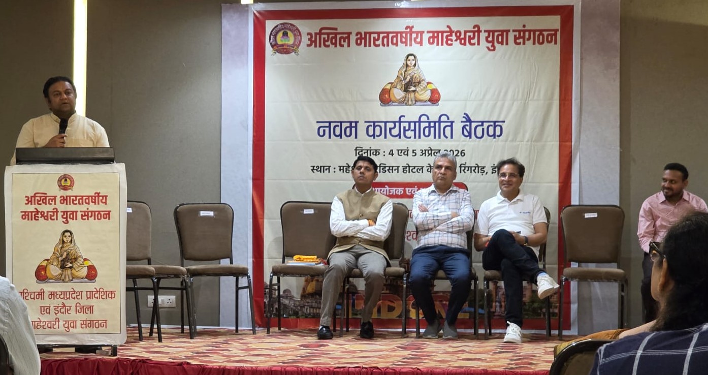 आर्टिफिशियल